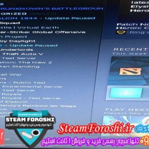 فروش اکانت استیم کد 5969