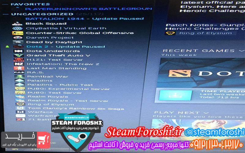 فروش اکانت استیم کد 5969