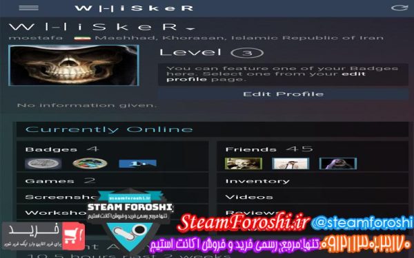 فروش اکانت cs go کد 5970