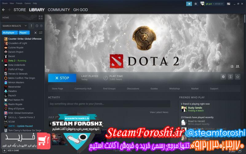 فروش اکانت استیم کد 5979