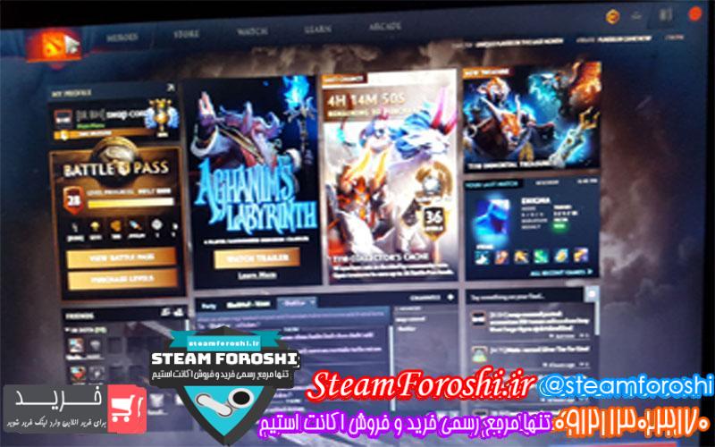 فروش اکانت دوتا 2 کد 5980