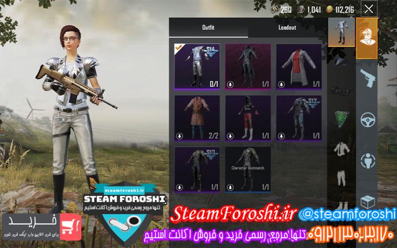 فروش اکانت پابجی کد 5988