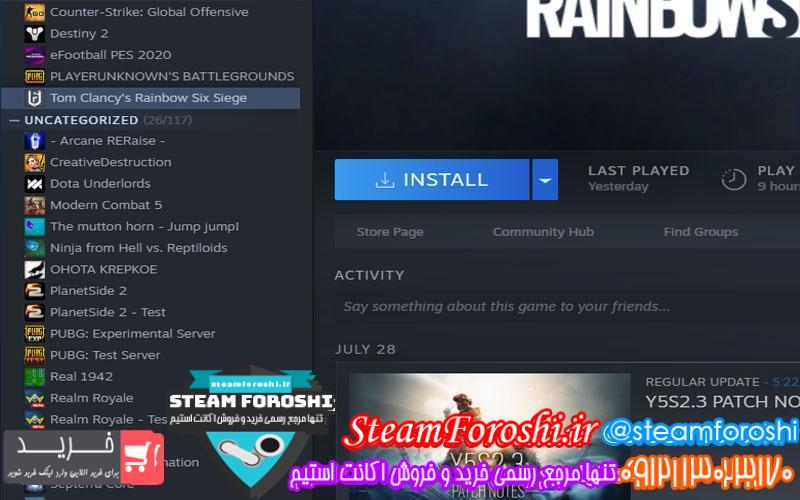 فروش اکانت استیم کد 5991