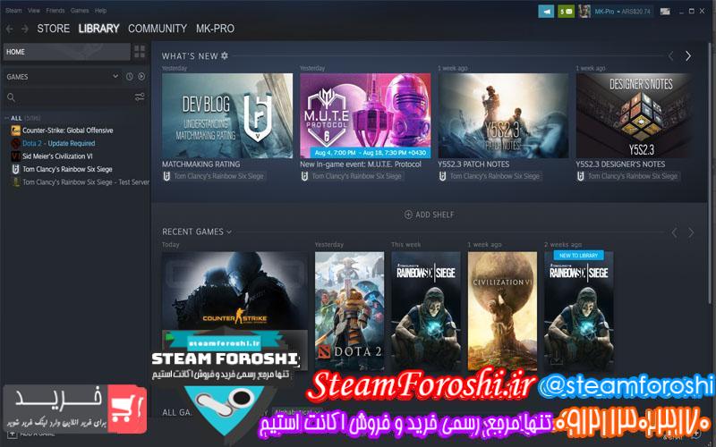 فروش اکانت استیم کد 5992