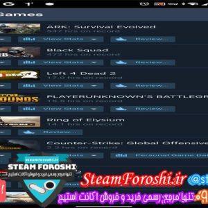 فروش اکانت استیم کد 5997