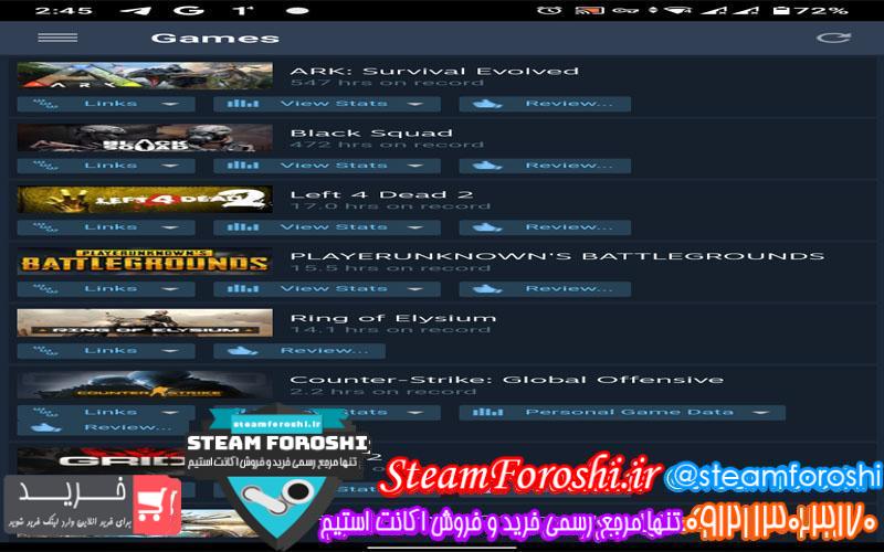 فروش اکانت استیم کد 5997