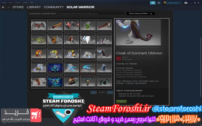 فروش اکانت دوتا 2 کد 5998