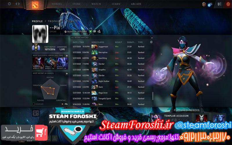 فروش اکانت دوتا 2 کد 6000