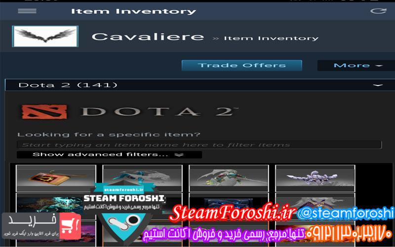 فروش اکانت دوتا 2 کد 6005