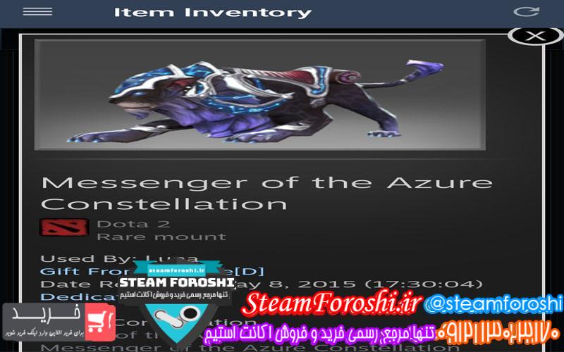 فروش آیتم دوتا 2 کد 6032