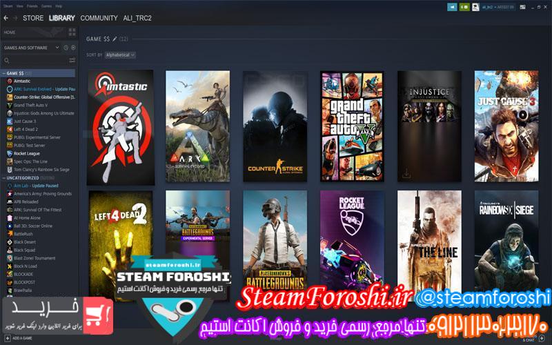 فروش اکانت استیم کد 6040