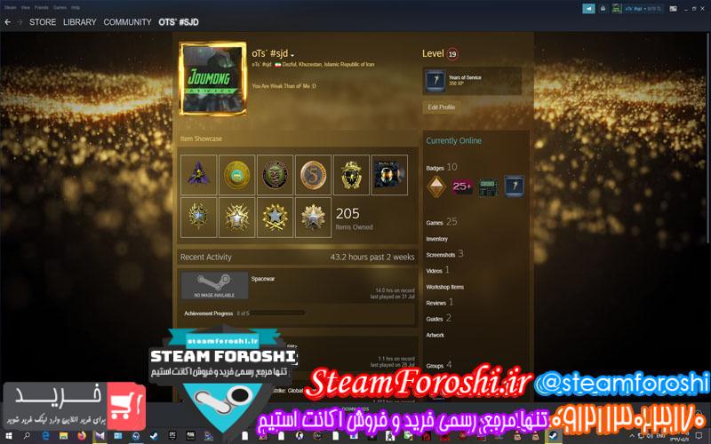 فروش اکانت استیم کد 6041