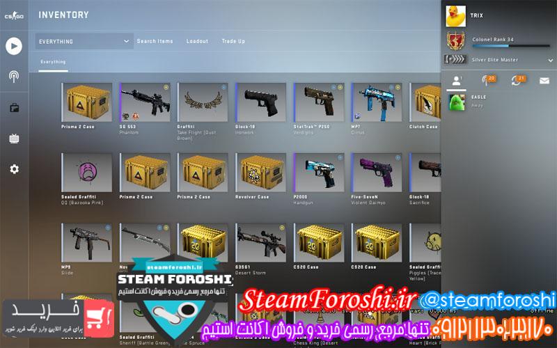 فروش اکانت cs go کد 6054