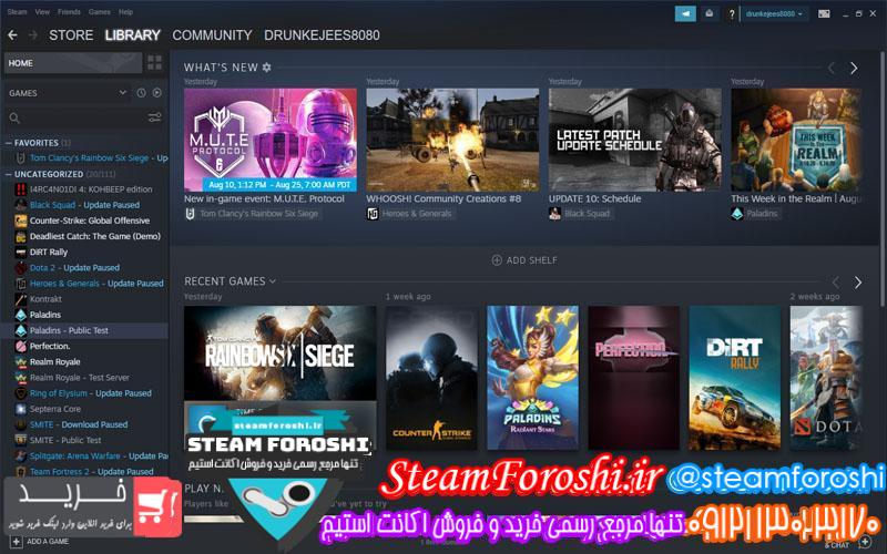 فروش اکانت استیم کد 6056