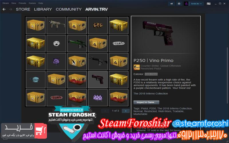 فروش آیتم cs go کد 6059
