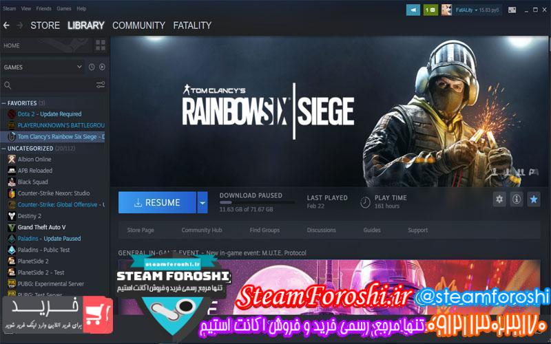 فروش اکانت استیم کد 6061