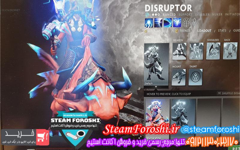 فروش آیتم دوتا 2 کد 6065