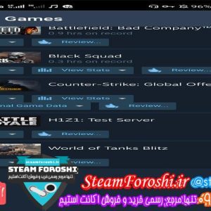 فروش اکانت استیم کد 6083