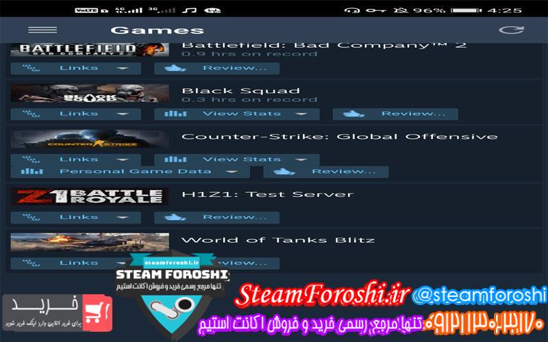 فروش اکانت استیم کد 6083