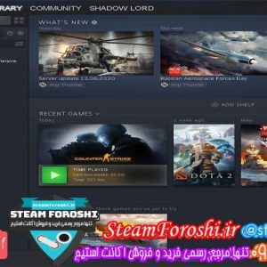 فروش اکانت استیم کد 6084