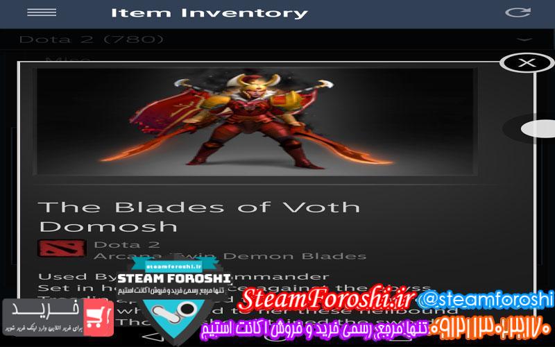 فروش آیتم دوتا 2 کد 6090