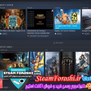 فروش اکانت استیم کد 6101