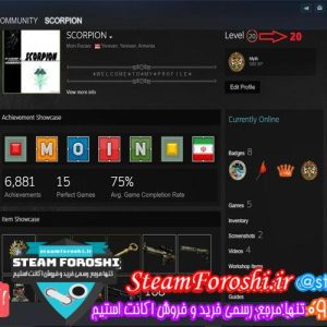 فروش اکانت استیم کد 6102