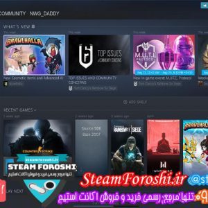 فروش اکانت استیم کد 6104