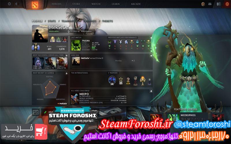 فروش اکانت دوتا 2 کد 6107