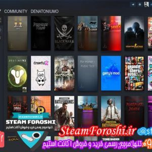 فروش اکانت استیم کد 6112