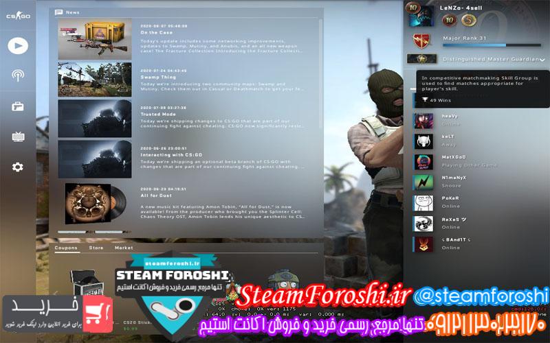 فروش اکانت cs go کد 6115