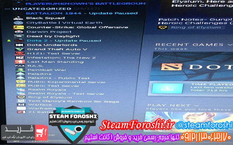 فروش اکانت استیم کد 6116