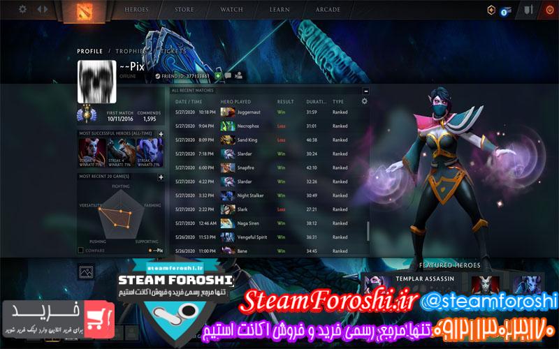 فروش اکانت دوتا 2 کد 6126