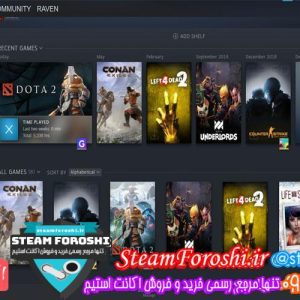 فروش اکانت استیم کد 6129