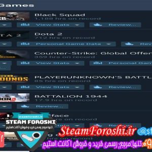 فروش اکانت استیم کد 6138