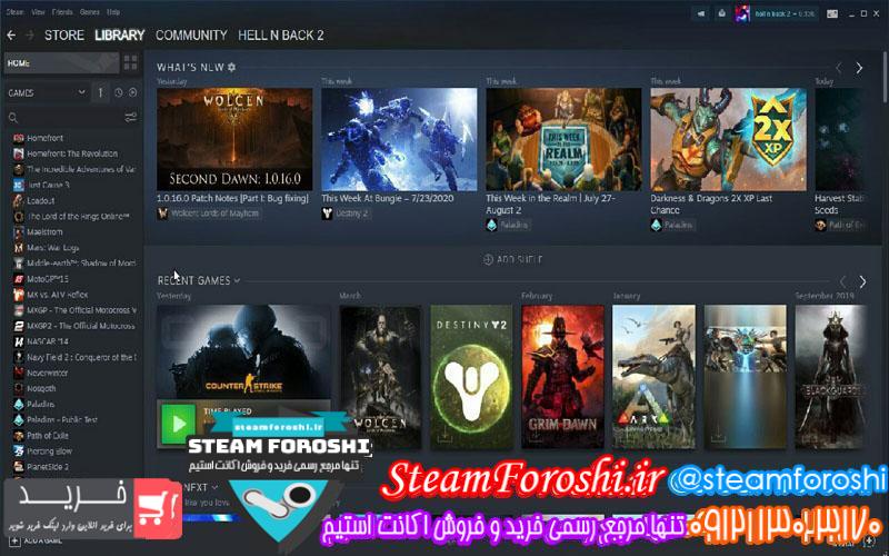 فروش اکانت استیم کد 6142