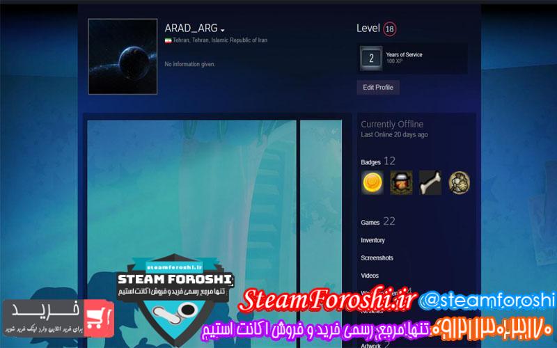 فروش اکانت استیم کد 6149