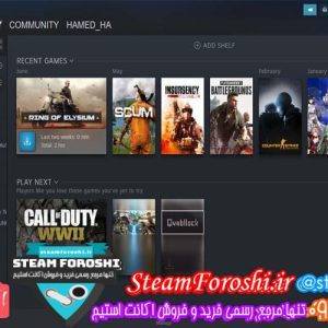 فروش اکانت استیم کد 6153