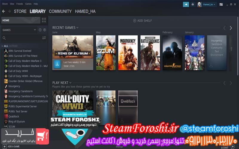 فروش اکانت استیم کد 6153