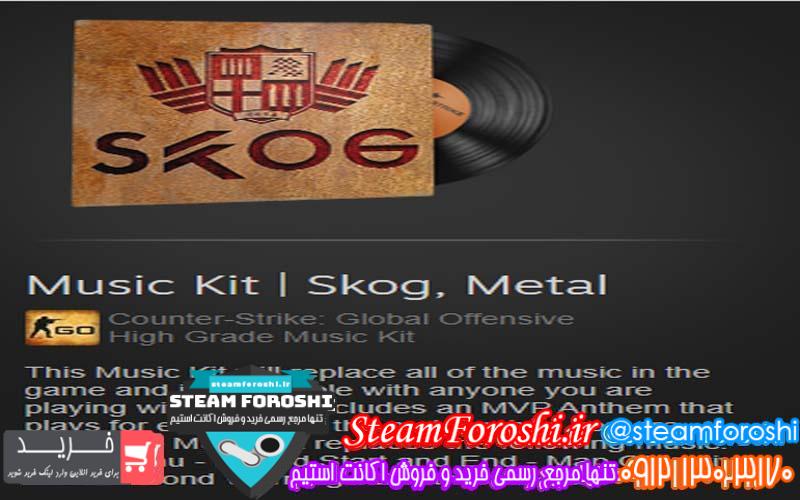 فروش آیتم cs go کد 6155