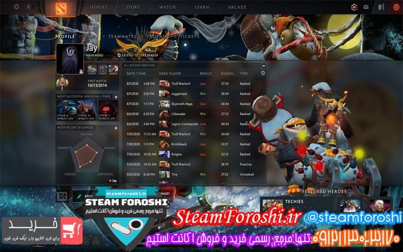 فروش اکانت استیم کد 6163