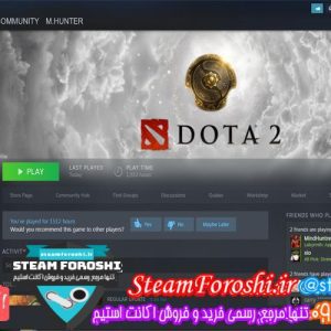 فروش اکانت استیم کد 6166