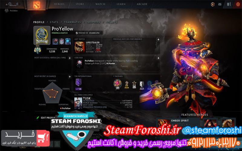 فروش اکانت دوتا 2 کد 6168