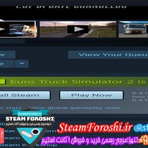 فروش اکانت استیم کد 6180