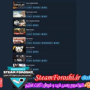 فروش اکانت استیم کد 6182