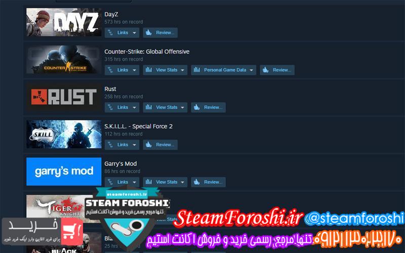 فروش اکانت استیم کد 6186