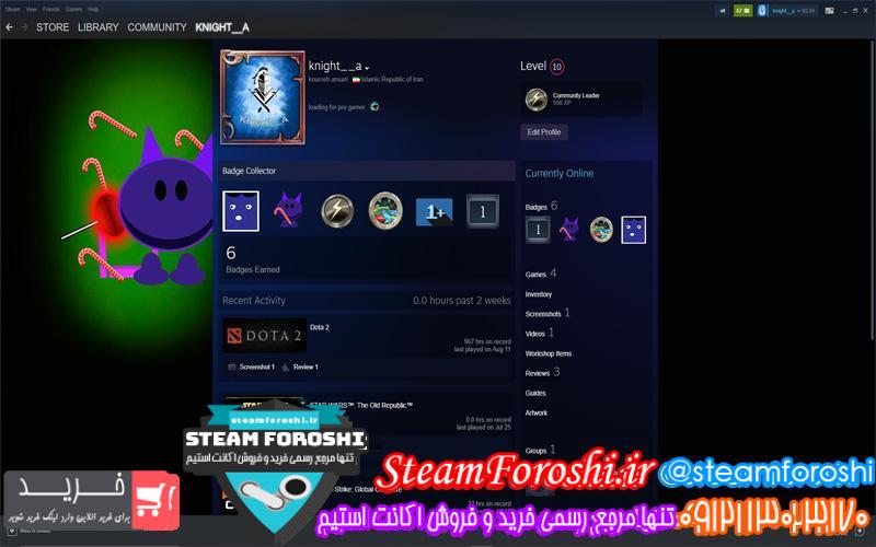 فروش اکانت استیم کد 6192