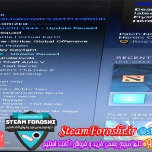 فروش اکانت استیم کد 6228