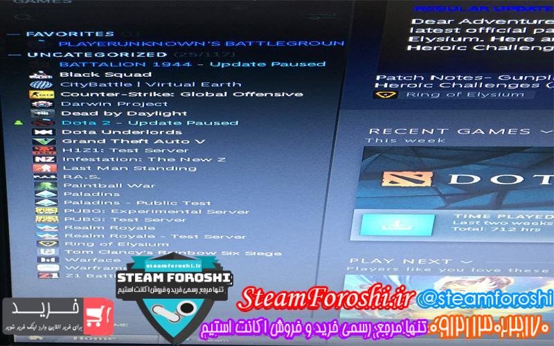 فروش اکانت استیم کد 6228