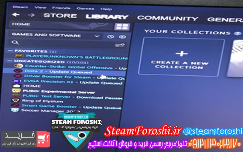 فروش اکانت استیم کد 6232